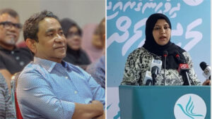 ހީނާގެ ރައްދު ޔާމިނަށް: ޕީޕީއެމް/ޕީއެންސީގެ މަސައްކަތްތައް ކުރިއަށްދާގޮތް އެނގޭނީ ދުރުގައި ތިއްބެވި ބޭފުޅުންނަކަށް ނޫން