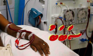 ކުރު ވާހަކަ: ސަބަބު