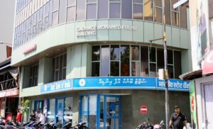 އިންޑިއާ މެދުވެރިކޮށް ނެގި ބޮޑު ލޯނެއް ދެއްކުން ފަސްކޮށްދޭން އެދިއްޖެ