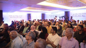 ބީއެމްއެލްގެ އާންމު ހިއްސާދާރުންގެ ފަރާތުން ބޯޑަށް ކުރިމަތިލާން ހުޅުވާލައިފި