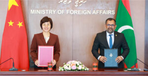 ޒިޒާންގް އޮޓޮނޮމަސް ސަރަޙައްދުން މިނަރަލް ވޯޓަރ ހަދިޔާކޮށްފި