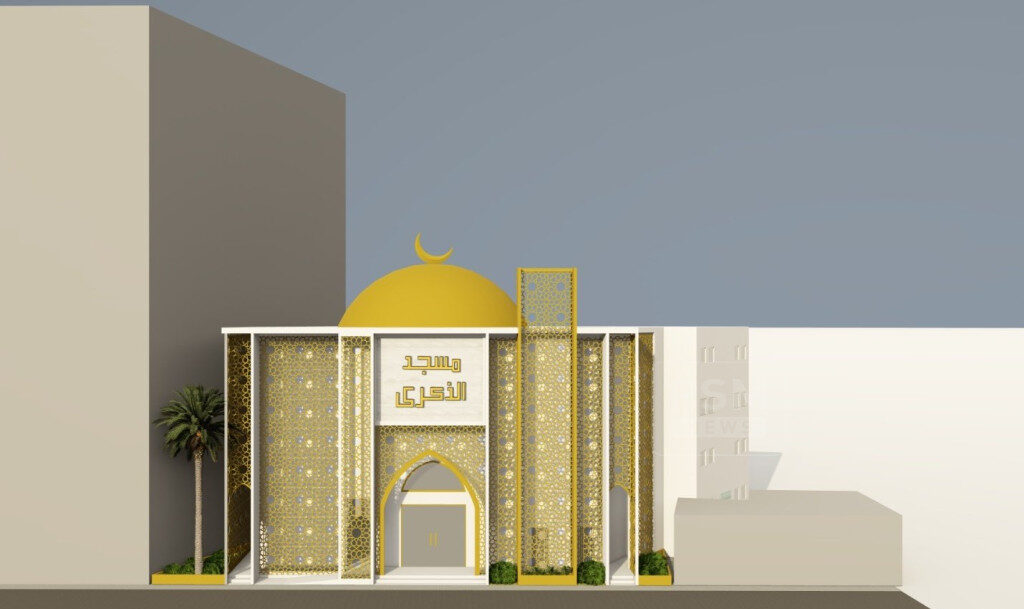 ޒިކުރާ މިސްކިތުގެ މަސައްކަތް މިއަހަރުތެރޭ ފަށާނެ