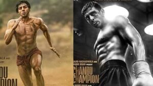 "ޗަންދޫ ޗެމްޕިއަން" ގެ ޓްރެއިލާ ދައްކައިލައިފި