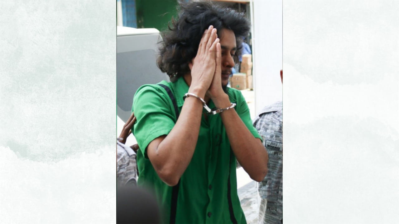 މިރްޒާގެ މަރާ ގުޅިގެން ނާފިޒަށް 17 އަހަރުގެ ޖަލު ހުކުމެއް، ޖަލުގައި ހުންނަން ބާކީ ހަތަރު އަހަރު