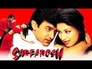 "ސަރުފަރޯޝް" ގެ ދެވަނަ ބައެއް ހަދަނީ