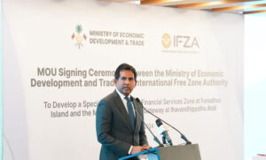 ވިޔަފާރީގެ މަޝްވަރާތަކަށް ސައީދު އިނގިރޭސިވިލާތައް