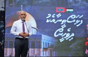 މުސްލިމުންގެ ކުރިމަތި މިއަދު އޮތް އެންމެ ބޮޑު މައްސަލައަކީ ފަލަސްތީނު މައްސަލަ: ރައީސް