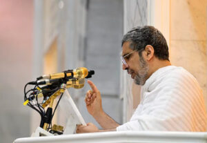 ޙައްޖު 2024: ޚުޡުބާގެ ތަރުޖަމާ 50 ބަހަކުން އިވިގެންދާނެ!