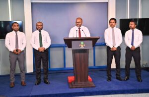 އިސްރާއީލްގެ ޕާސްޕޯޓް މަނާކުރުމަށް ސަރުކާރުން ނިންމައިފި