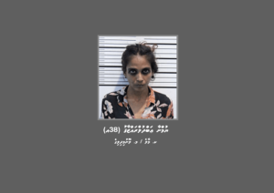 މަސްތުވާތަކެތީގެ މައްސަލައެއްގައި، ބަންދުގައި ބަހައްޓައިގެން ކޯޓަށް ހާޒިރުކުރުމަށް މީހަކު ހޯދަނީ