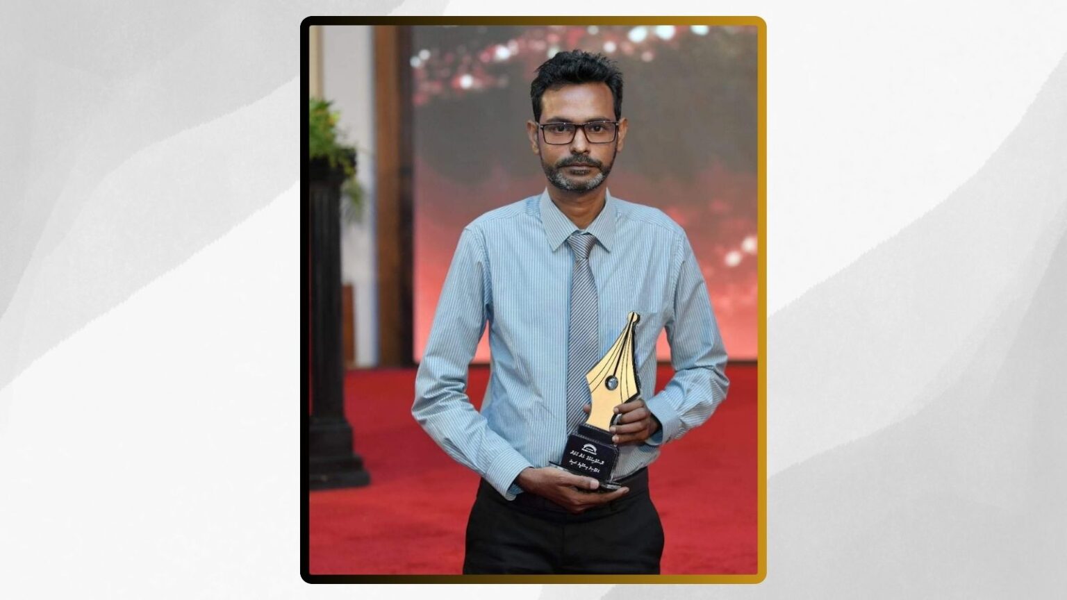 ނޫސްވެރިޔާ އިސްމާއިލް ނަސީރު އިތުރު ފަރުވާއަށް އިންޑިއާއަށް ގެންދަނީ