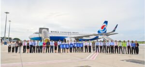 ޗައިނާގެ ޗޮންޗިން އެއާލައިންގެ ދަތުރުތައް ރާއްޖެއަށް ފަށައިފި