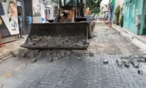 މާލޭގެ ފެން ބޮޑުވާ މަގުތައް އަލުން ހެދުމުގެ މަސައްކަތް ސިޓީ ކައުންސިލުން ފަށައިފި