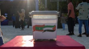 އީދުގެ ބުނާސަބަތާއި ގުޅުވައިގެން ކުޑަހުވަދޫގައި ފަލަސްތީނު ރައްޔިތުންގެ ހައްގުގައި ހިގާލުމެއް