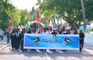 އީދު ކުޅިވަރުތައް މެދުކަނޑާލައި ކުޑަހުވަދޫ ރައްޔިތުން ފަލަސްތީނުގެ ދިފާއުގައި ނުކުމެއްޖެ