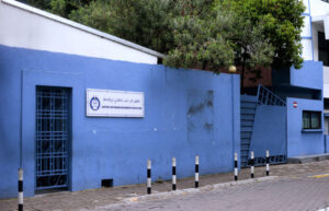 ސީއެޗްއެސްސީގެ ކުރީގެ އިމާރާތުގައި އަލުން ކިޔަވައި ދެނީ