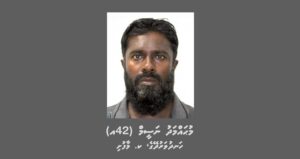 މަސްތުވާތަކެތީގެ މައްސަލައެއްގައި މީހަކު ހޯދަން އިއުލާން ކޮށްފި