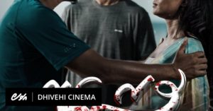 "ސާޔާ" ގެ ޕޯސްޓަރު ތަކެއް ދައްކައިލައިފި