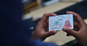 އީދު ބަންދު ވިޔަސް އިމަޖެންސީ ހާލަތްތަކުގައި އައިޑީކާޑު ލިބޭނެ