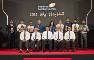 މީޑިއާ ކައުންސިލުންދޭ ނޫސްވެރިކަމުގެ އިނާމަށް 88 ހުށަހެޅުން ލިބިއްޖެ