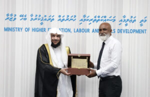 ރާއްޖޭގައި ބޭރުގެ ޔުނިވަރސިޓީއެއްގެ ކެމްޕަހެއް ގާއިމް ކުރަން މަޝްވަރާ ކޮށްފި