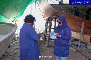 އެމްޓީސީސީން ބޯޓު ބަނުމުގެ ވިޔަފާރިއަށް ވަންނަނީ