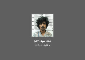 ވައްކަމުގެ މައްސަލައެއްގައި މީހަކު ހޯދަނީ
