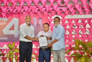 ށ. އަތޮޅު ކައުންސިލްގެ ރައީސް އެލްޖީއޭގެ ބޯޑަށް ސިޔާމް އިންތިހާބުކޮށްފި