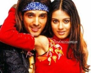 21 އަހަރަށްފަހު މި ދެތަރިން އެކުގައި