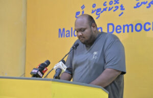 މުވައްޒަފު ވަޒީފާއިން ވަކިކުރީ ޖަލްސާގައި ބައިވެރިވެގެނެއް ނޫން: އެޗްޑީސީ