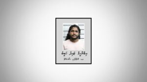 100 ކިލޯގެ ޑްރަގު މައްސަލައިގައި ހައްޔަރު ކުރި މީހަކު އަނެއްކާ ވެސް ޑްރަގާއެކު ހައްޔަރަށް