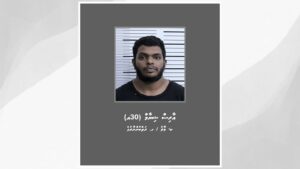 ބަންދުގައި ބަހައްޓައިގެން ކޯޓަށް ހާޒިރުކުރުމަށް މީހަކު ހޯދަން އިއުލާން ކޮށްފި