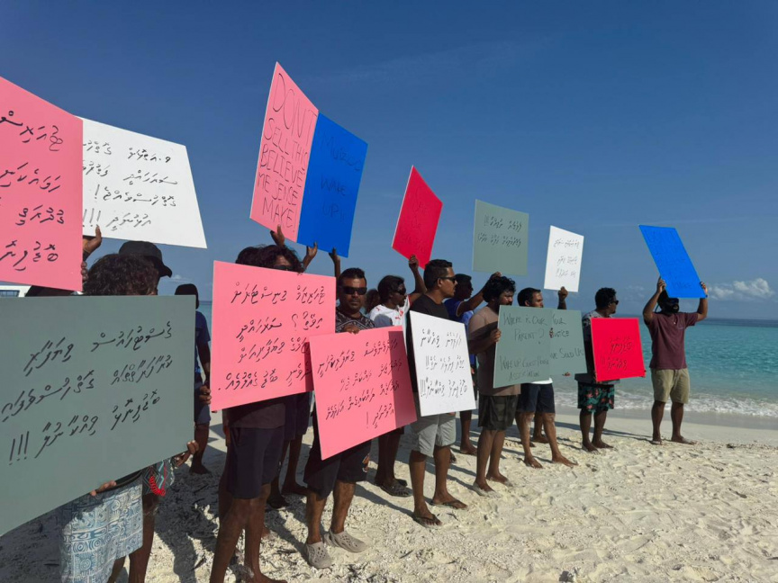 މުޒާހަރާކޮށްގެން މަޝްރޫއުތައް ހުއްޓުވާނަމަ، ފިޔަވަޅު އަޅާނަން: ޝުޖާއު