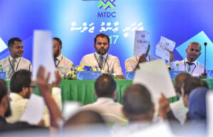 އެމްޓީޑީސީއަށް ތިންވަނަ ކުއާޓަރުގައި 3.5 މިލިއަން ރުފިޔާގެ ސާފު ފައިދާއެއް