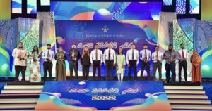 ޒުވާނުންގެ އެވޯޑަށް ނަން ހުށަހަޅަން އަލުން ހުޅުވާލައިފި