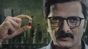 ރިތޭޝް ގެ ފުރަތަމަ ވެބް ސީރީޒް ގެ ޓްރެއިލާ ދައްކައިލައިފި