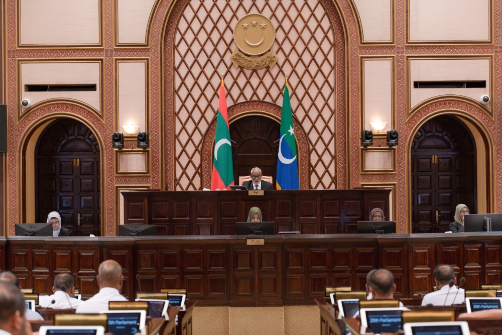 ސަރުކާރުން ހުށަހެޅި 3 ބިލެއް ކޮމިޓީ އަށް ފޮނުވައިފި