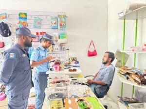 ކުށްމަދު ކުރުމަށް މައުލޫމާތު ދިނުމުގެ ހަރަކާތްތަކެއް ކުރިއަށް ގެންގޮސްފި