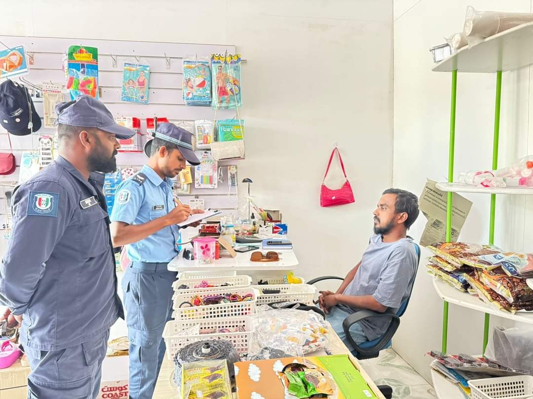 ކުށްމަދު ކުރުމަށް މައުލޫމާތު ދިނުމުގެ ހަރަކާތްތަކެއް ކުރިއަށް ގެންގޮސްފި