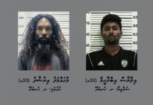 ނ. ހެނބަދޫގައި ފުލުހުންގެ ސައިކަލް ރޯކޮށްލި މައްސަލާގައި ހައްޔަރުކުރި މީހުންގެ ވަނަވަރު އާއްމުކޮށްފި