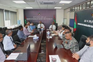 ގައުމީ ހެލްޕް ލައިނެއް ގާއިމްކުރަނީ!