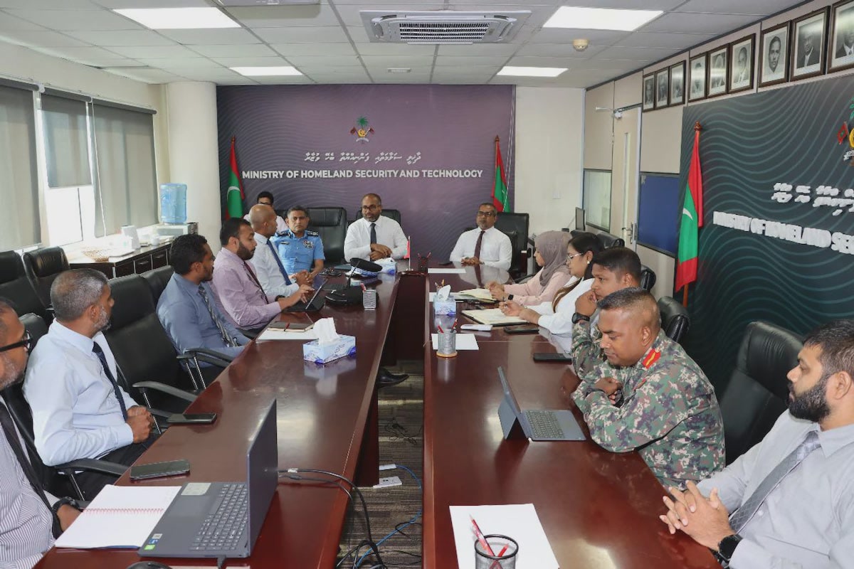 ގައުމީ ހެލްޕް ލައިނެއް ގާއިމްކުރަނީ!