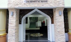 އިސްލާމިކް ޔުނިވާސިޓީގެ ވަޒީފާއާ ގުޅޭ ފަސާދައިގެ މައްސަލައެއް ދައުވާކުރުމަށް ޕީޖީއަށް ފޮނުވައިފި