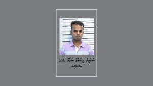 ގަވާއިދާ ޚިލާފަށް 81,000 ޑޮލަރު ގެންދަން އުޅުނު ބިދޭސީ މީހާގެ ވަނަވަރު ހާމަކޮށްފި