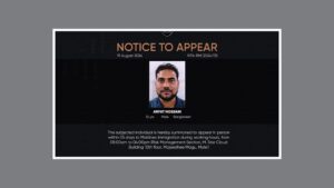 ބުޅާމަހުން ކާނާހަދާ ވިއްކަމުން ދިޔަ ބިދޭސީ މީހާގެ މައްސަލަ ފުލުހުން ތަހުގީގު ކުރަން ފަށައިފި