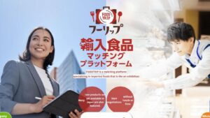 އަމިއްލަ ދިވެހި އުފެއްދުން ޖަޕާނުގެ ވެބްސައިޓެއްގައި ދައްކާލުމަށް ފުރުސަތެއް