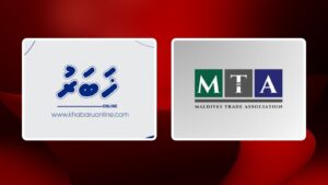 މިނިވަން އުފާ ނައިޓް މާރކެޓްގެ މީޑިއާ ޕާޓްނަރަކަށް ޚަބަރު އޮންލައިން