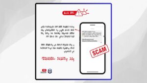 ވިނަރެސް ފްލްޓްތަކަށް ކޮންމެ މީހަކަށްވެސް އެޕްލައި ކުރެވޭ ކަމަށްބުނެ މެސެޖް ފަތުރަމުންދާތީ ސަމާލުވާން އެދިއްޖެ!