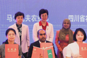 ރާއްޖޭގެ ދަނޑުވެރިކަން ކުރިއެރުވުމަށް ޗައިނާއާއެކު އެއްބަސްވުމެއްގައި ސޮއިކޮށްފި