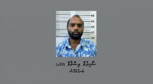 ބަނގުރަލާއެކު ހައްޔަރުކުރި ބިދޭސީއެއްގެ ބަންދަށް 15 ދުވަސް ޖަހައިފި